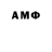 МЕТАДОН белоснежный Adam Voronin