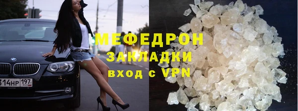 МДПВ Аркадак