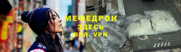 МДПВ Аркадак
