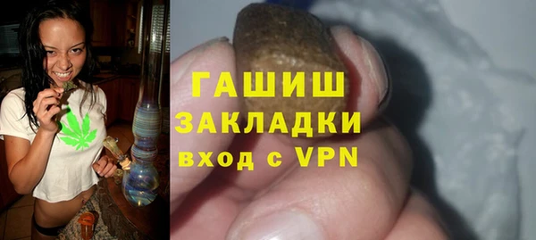 МДПВ Аркадак