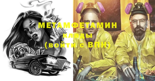 МДПВ Аркадак