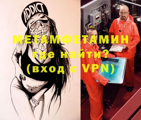 МДПВ Аркадак