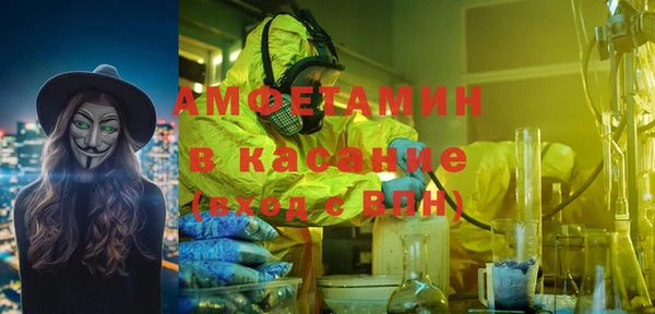 МДПВ Аркадак