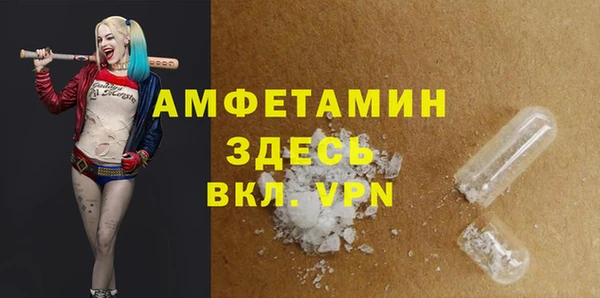 крисы Липки