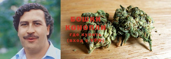 спайс Лихославль