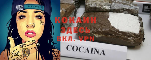 меф Майский