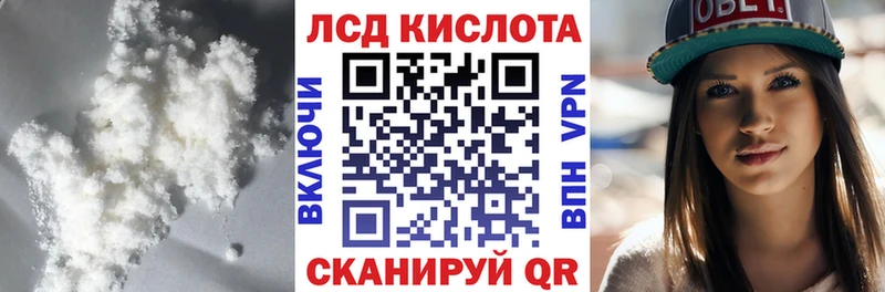 наркота  Свирск  LSD-25 экстази ecstasy 