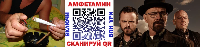продажа наркотиков  Свирск  Первитин Декстрометамфетамин 99.9% 