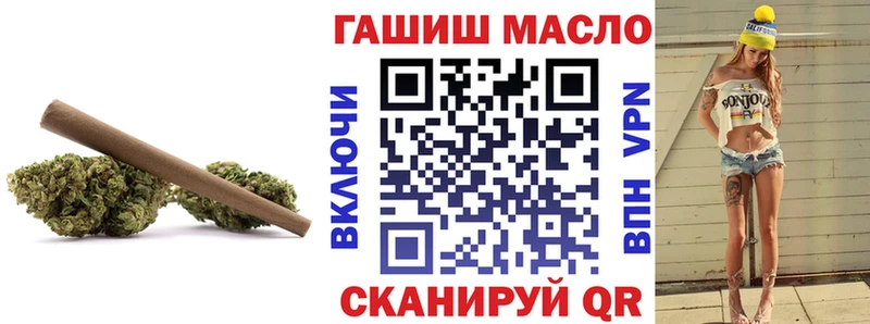 Дистиллят ТГК жижа  дарнет шоп  Свирск 